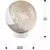 Veioza LED Schuller Sphere, 9.6W, alb-crom