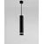 Pendul Nova Luce Esca, 1xGU10, negru