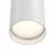 Spot fix aplicat Maytoni Focus S, 1xGU10 max. 10W, D52 mm, H100 mm, alb, rotund