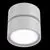 Spot mobil LED aplicat Maytoni Onda, 12W, alb, rotund, IP20
