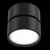 Spot mobil LED aplicat Maytoni Onda, 12W, negru, rotund, IP20
