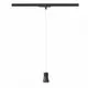 Corp de iluminat pe sina LED Mantra Pagoda, 1050lm, 12.5W, negru