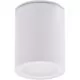 Spot fix aplicat AZzardo Papiko, 1xGU10, alb, IP65