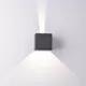 Aplica LED Mantra Davos, patrat, 12W, gri inchis