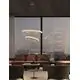 Pendul LED Nova Luce Medora, 41.5W, auriu antic, dimabil