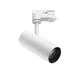 Proiector cu LED sina Nova Luce Herm, 12W, alb, 8770411
