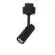 Proiector cu LED sina Nova Luce Nap, 5W, 3000K, negru nisipiu, IP20