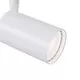 Proiector cu LED pe sina Maytoni Track, 6W, alb