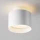 Plafoniera LED Maytoni Planet, 12W, 3000K, 780 lumeni, D100 mm, alb