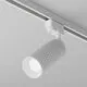 Proiector sina clasica Maytoni Unity Focus Design, 1xGU10, alb