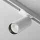Proiector LED sina Unity Maytoni Focus Led, 12W, 3000K, alb, dimabil