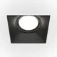 Spot mobil Maytoni Dot, 1xGU10, incastrat, anti-glare, patrat, negru