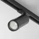 Proiector LED pe sina clasica Maytoni Focus Zoom, 12W, 4000K, TRIAC, negru