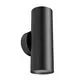 Aplica Maytoni Focus S, 2xGU10, negru