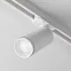 Proiector LED sina clasica Maytoni Unity Focus Zoom, 12W, 3000K, alb