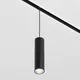 Pendul LED pe sina magnetica Maytoni Focus Led, 12W, 4000K, negru