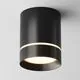 Spot fix LED Maytoni Orlo, 9W, 3000K, negru