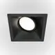 Spot mobil Maytoni Dot, 1xGU10, incastrat, anti-glare, patrat, Ř 80, negru