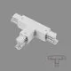 Element de conectare intermediar "T" pentru sina clasica ACB Track 3-Phase, R 2, alb