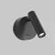 Aplica LED ACB Atria, 3W, negru
