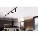 Proiector LED pe sina magnetica AZzardo Gamma Niko, 7W, 4000K, negru