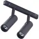 Proiector LED pe sina magnetica AZzardo Nikki, 2x7W, 3000K, negru