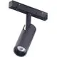 Proiector LED pe sina magnetica AZzardo Nikki, 7W, 3000K, negru