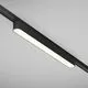 Corp iluminat LED sina magnetica slim Radity Maytoni Basis, 16W, 3000K, L33 cm, negru