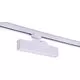 Corp de iluminat LED pe sina AZzardo Linnea Track CCT, 12W, alb