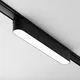 Proiector LED pe sina magnetica slim Maytoni Basis, 12W, 4000K, negru