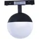 Corp de iluminat LED pe sina magnetica AZzardo Alfa Elin, 7W, 4000K, negru