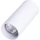 Aplica moderna AZzardo Velia Round, 2xGU10, alb