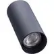 Aplica moderna AZzardo Velia Round, 2xGU10, negru
