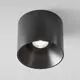 Spot fix LED Maytoni Alfa LED, 25W, 4000K, TRIAC, negru
