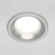 Spot fix Maytoni Hoop, 1xGX53, incastrat, anti-glare, argintiu