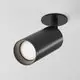 Spot mobil Maytoni Focus, 1xGU10, incastrat, negru