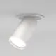 Spot mobil Maytoni Focus S, 1xGU10, incastrat, alb