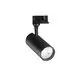 Proiector LED, sina, Ideal Lux Fox, 25W, 4000K, 70x233mm, negru, 322377