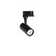 Proiector LED, sina, Ideal Lux Fox, 8W, 4000K, 51x180mm, negru, 322322