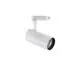 Proiector LED, sina, Ideal Lux Fox, 8W, 4000K, 51x180mm, alb, 322339