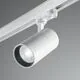 Proiector LED, sina, Ideal Lux Quick, 21W, 3000K, 72x221mm, alb, 247946