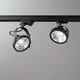 Proiector pe sina, Ideal Lux Glim, 1xGU10, 130x120x230mm, negru, 229683