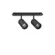Proiector LED, sina magnetica, Ideal Lux Ego Track Double, 16W, 3000K, 40x126mm, negru, 257648