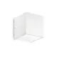 Aplica LED, exterior, Ideal Lux Rubik, 8.5W, 3000K, 100x100x100mm, alb, IP54, 269313