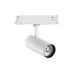 Proiector LED, sina, Ideal Lux Fox, 25W, 3000K, 70x233mm, alb, 302621