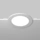 Spot fix LED incastrat Maytoni Stockton, 18W, 3000-4000-6000K, 220x32 mm, alb, IP44
