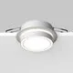 Spot fix, incastrat, Maytoni Orlo, 1xGX53, 102x41.5mm, alb