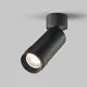 Spot mobil LED, aplicat, Maytoni Focus Zoom, 12W, 4000K, 52x164mm, negru
