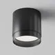 Spot fix aplicat Maytoni Polar, 1xGX53, 82x85mm, negru