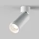 Spot mobil LED, aplicat, Maytoni Focus Zoom, 12W, 4000K, 52x164mm, alb